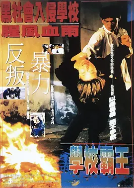 亚洲精品区
