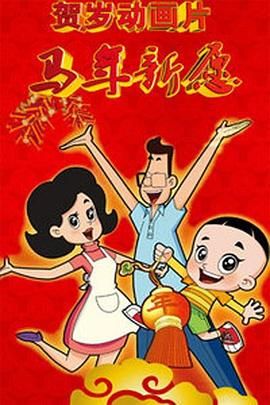 爽好大快深点视频