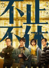 亚洲精品区